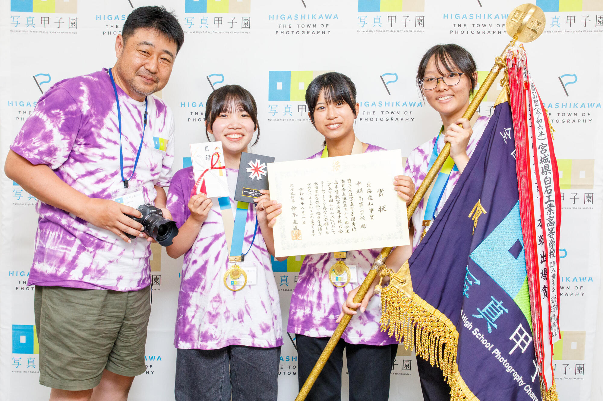 優勝校